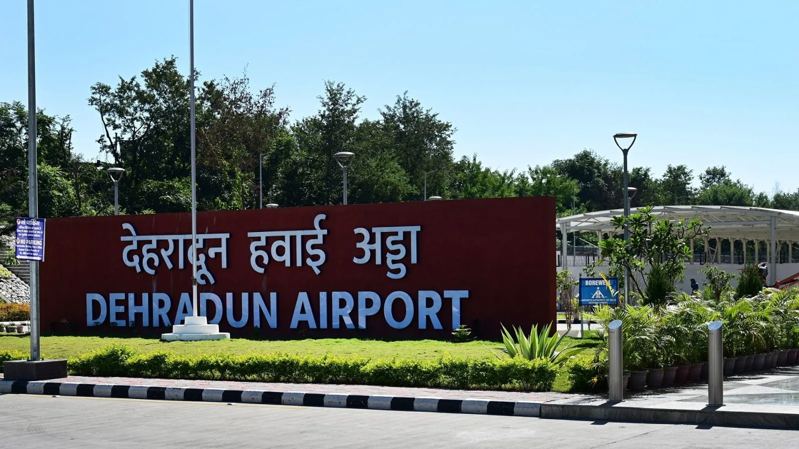 Dehradun to Amritsar Taxi